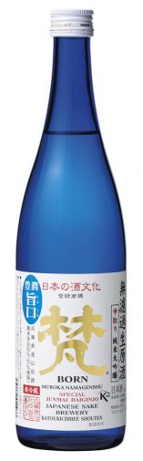 梵・無ろ過生原酒（山田錦）