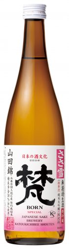 梵・ささ雪（瓶内二次発酵）