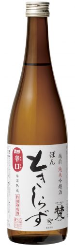 梵・ときしらず