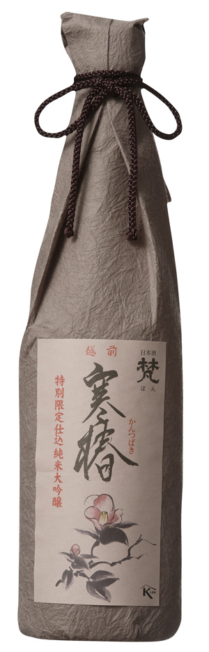 梵・寒椿 | 日本酒「梵」の酒蔵 | 加藤吉平商店