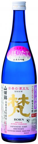 梵の初雪 <br>しぼりたて山田錦