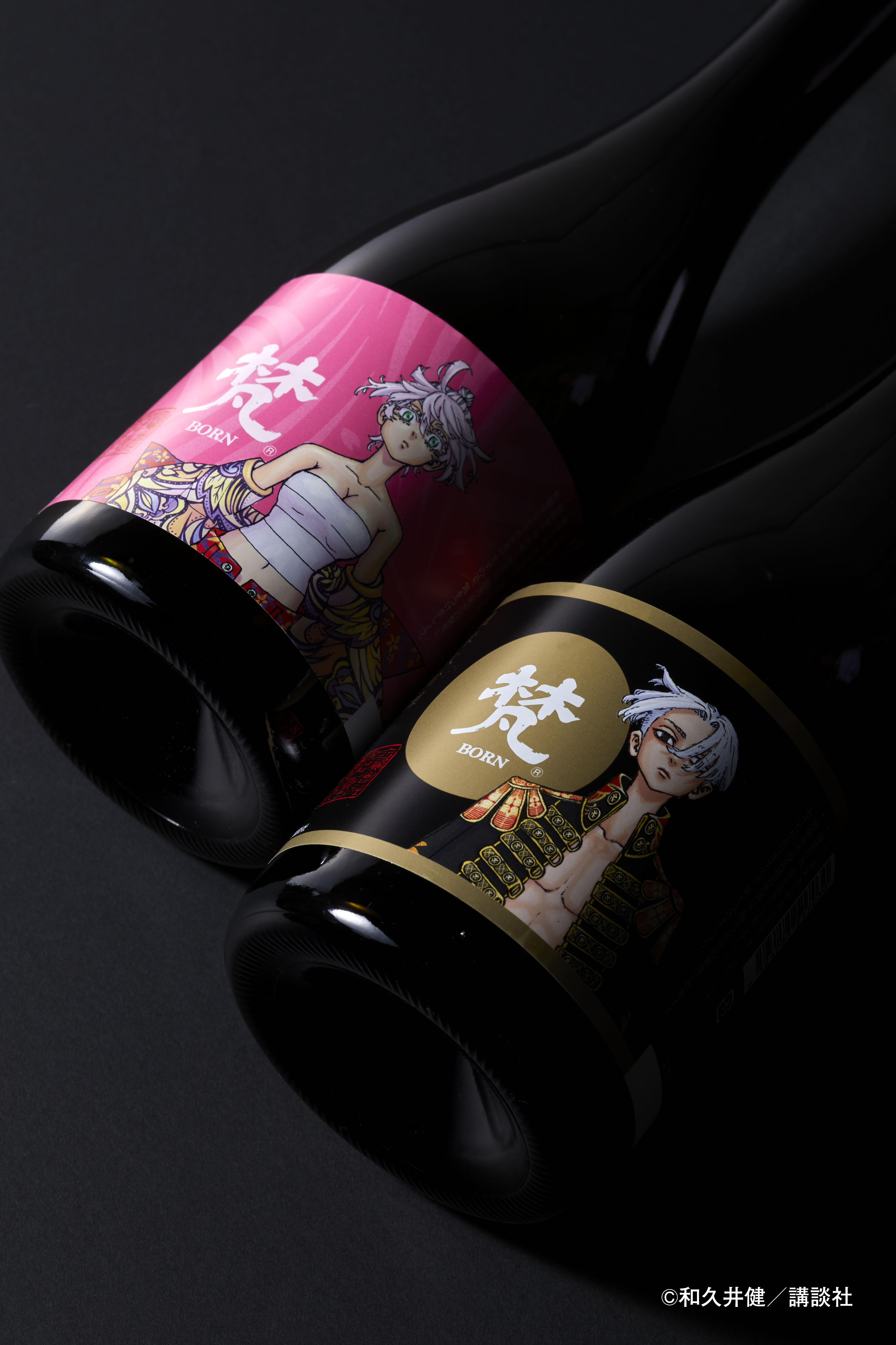 梵×東京卍リベンジャーズ コラボ商品 新発売のご案内 | 日本酒「梵」の