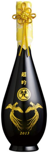 梵・超吟 Vintage