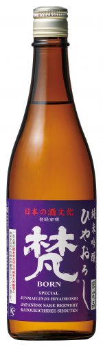 梵・純米吟醸 ひやおろし